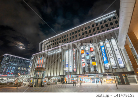 JR仙台駅東口 東北地方最大のターミナル駅 夜景 商業施設 オフィスビル 東西自由通路 JR仙台駅東口 東北地方最大のターミナル駅 夜景 商業施設 オフィスビル 東西自由通路 141479155