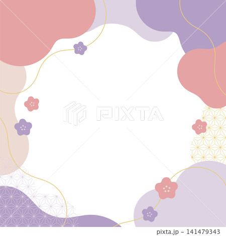 柔らかい和モダンな麻の葉模様と梅の花が香る背景01 柔らかい和モダンな麻の葉模様と梅の花が香る背景01 141479343