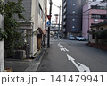 2026年1月8日　神戸元町　 141479941