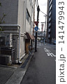 2026年1月8日　神戸元町　 141479943