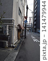 2026年1月8日　神戸元町　 141479944