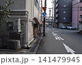 2026年1月8日　神戸元町　 141479945