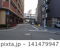 2026年1月8日　神戸元町　 141479947