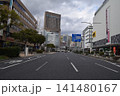 2026年1月8日　神戸三宮 141480167