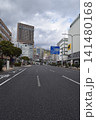 2026年1月8日　神戸三宮 141480168