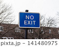 No exit traffic sign mounted on metal pole 141480975