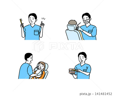 デンタルクリニックの男性医師 デンタルクリニックの男性医師 141481452