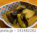 茄子の美味しい食べ方 141482262