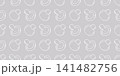 White champignon silhouette on gray background 141482756