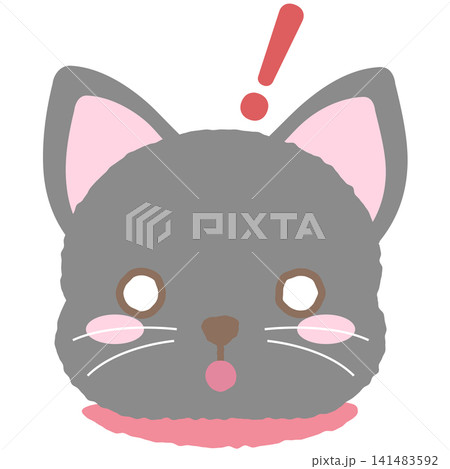 何かを思いついた黒猫の手描き風表情アイコンイラスト 何かを思いついた黒猫の手描き風表情アイコンイラスト 141483592