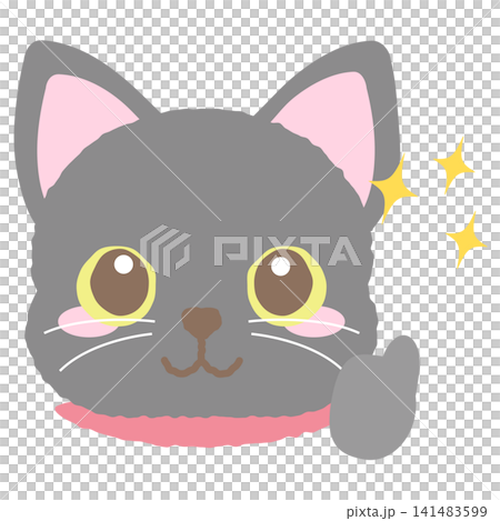 片方の手でいいねをする黒猫の手描き風表情アイコンイラスト 片方の手でいいねをする黒猫の手描き風表情アイコンイラスト 141483599