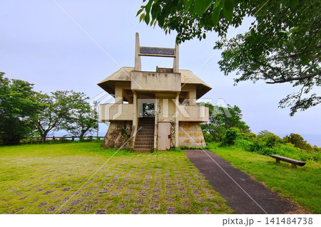 【高知県】大堂展望台 【高知県】大堂展望台 141484738