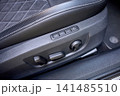 Luxury car seat power adjustment controls 141485510
