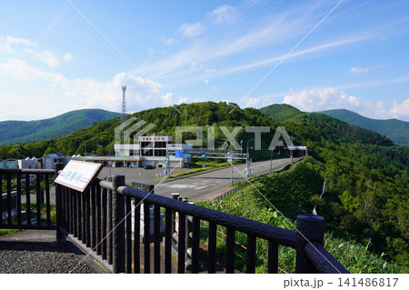 日本新八景・狩勝峠 日本新八景・狩勝峠 141486817