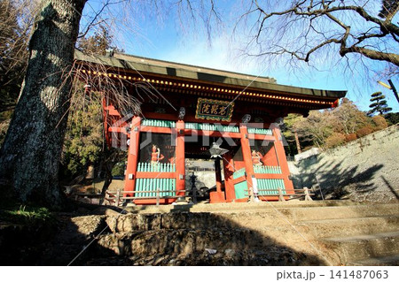 春の訪れを感じる『妙義山』… 晩冬の【妙義神社】 春の訪れを感じる『妙義山』… 晩冬の【妙義神社】 141487063