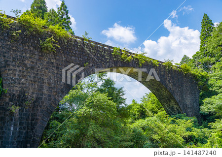 宮崎県えびの市の月の木川橋 国の有形文化財 宮崎県えびの市の月の木川橋 国の有形文化財 141487240