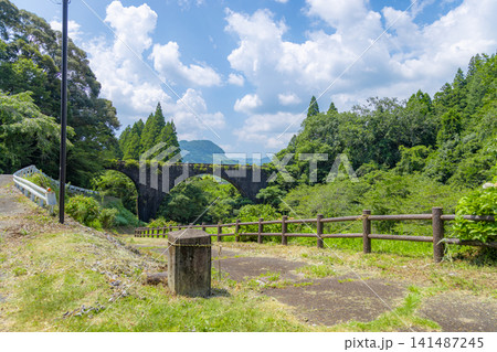 宮崎県えびの市の月の木川橋 国の有形文化財 宮崎県えびの市の月の木川橋 国の有形文化財 141487245