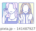 推しアイドルのトレカ 141487927