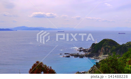 【愛媛県】四国最西端 佐田岬 141488228