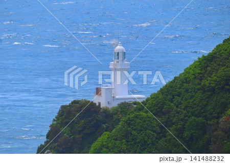 【愛媛県】四国最西端 佐田岬 141488232