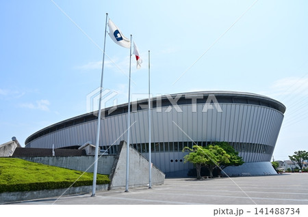 和歌山ビッグホエール(和歌山市にある多目的アリーナ) 和歌山ビッグホエール(和歌山市にある多目的アリーナ) 141488734