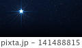 Five-pointed star with four bright rays in the starry sky. 141488815