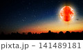 Eclipse - Blood orange Moon in the  starry sky 141489181