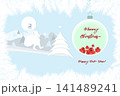 Christmas and New Year card. Minimalist style. New Year fir trees, snow, reindeer, mountains, moon and Santa Claus with sack of presents 141489241