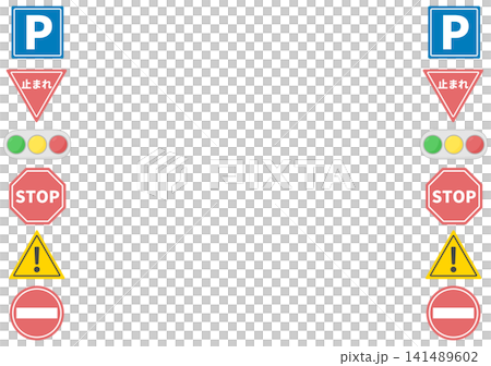 Road sign frame Road sign frame 141489602