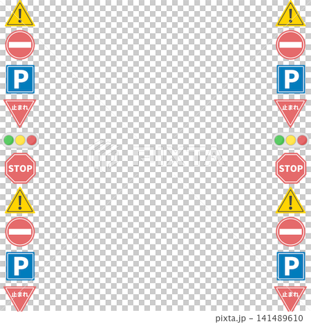 Road sign frame Road sign frame 141489610