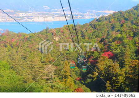 【広島県】日本三景安芸の宮島の宮島ロープウェイ 141489662
