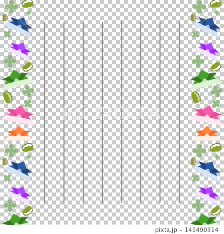 Children's Day letter Children's Day letter 141490314