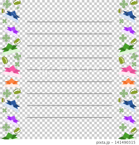 Children's Day letter Children's Day letter 141490315