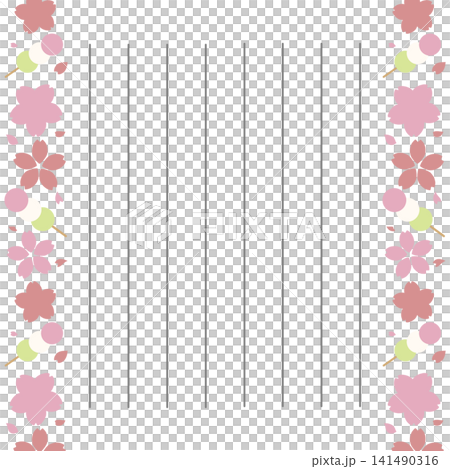 Cherry blossom viewing letter Cherry blossom viewing letter 141490316