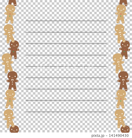 Ginger Cookie Letters 141490430