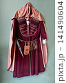 Georgian National Men's Costume Chokha. 141490604