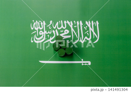 Metal barrels containing oil, gas, or chemicals, with a prohibition sign. Oil barrels 141491304