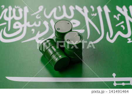 Metal barrels containing oil, gas, or chemicals, with a prohibition sign. Oil barrels 141491464