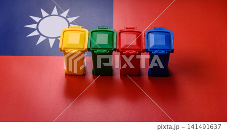 Bins for garbage, a conceptual background for selective and recycling waste disposal. Bins for trash 141491637