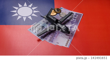 Taiwanese drone unmanned autonomous technology of espionage and strikes on the enemy Taiwanese drone unmanned autonomous technology of espionage and strikes on the enemy 141491651
