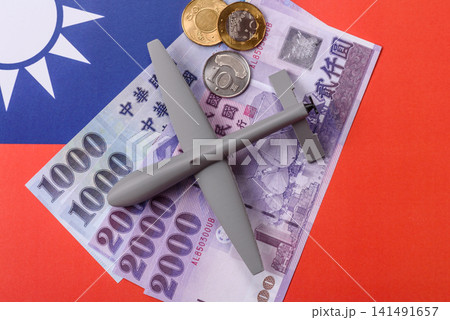 Taiwanese drone unmanned autonomous technology of espionage and strikes on the enemy 141491657
