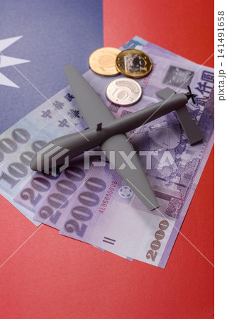 Taiwanese drone unmanned autonomous technology of espionage and strikes on the enemy 141491658