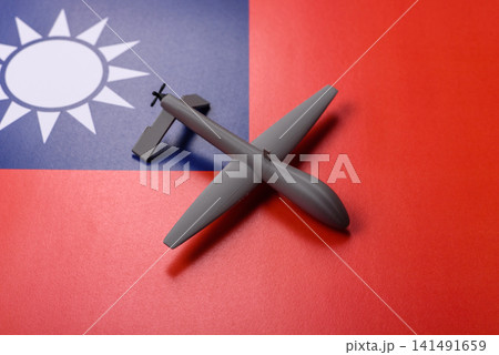 Taiwanese drone unmanned autonomous technology of espionage and strikes on the enemy 141491659