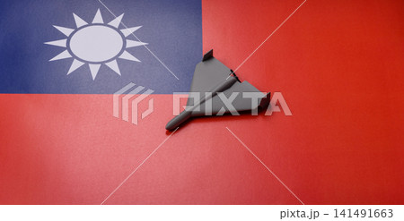A Shahed drone featuring a prohibition symbol on the taiwanese flag as a conceptual background A Shahed drone featuring a prohibition symbol on the taiwanese flag as a conceptual background 141491663