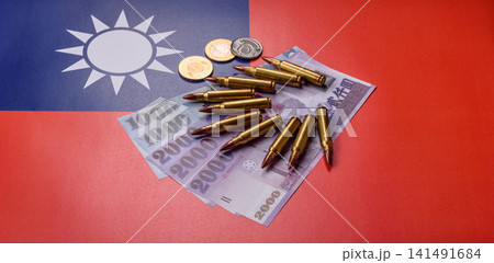 Assault rifle cartridges on the taiwanese flag, serving as a conceptual background for defense Assault rifle cartridges on the taiwanese flag, serving as a conceptual background for defense 141491684