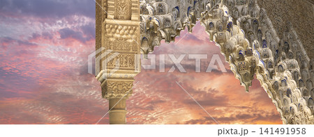 Arches in Islamic (Moorish) style (against the sunset) in Alhambra, Granada, Spain Arches in Islamic (Moorish) style (against the sunset) in Alhambra, Granada, Spain 141491958