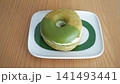 美味しい抹茶チョコドーナツ 141493441