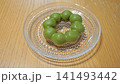 美味しい抹茶チョコのポンデリング 141493442