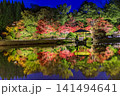 広島県三原市三景園の紅葉のライトアップ 141494641