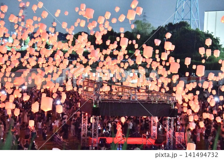 埼玉スタジアム 七夕 スカイランタン祭り2026 日本最大のランタンフェスティバル 埼玉スタジアム 七夕 スカイランタン祭り2026 日本最大のランタンフェスティバル 141494732